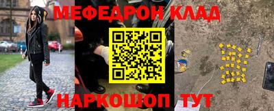 ешки Апрелевка