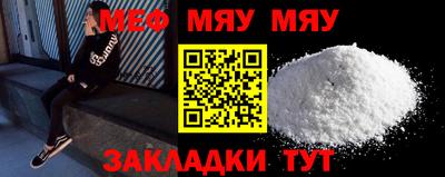 ешки Апрелевка