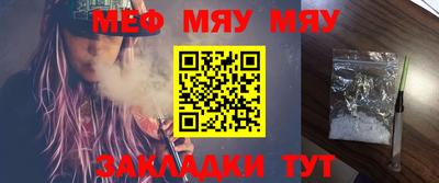 экстази Аргун