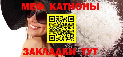 экстази Аргун