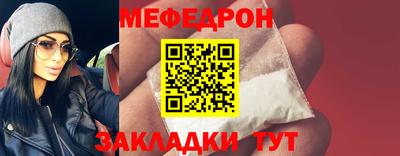 дурь Апшеронск