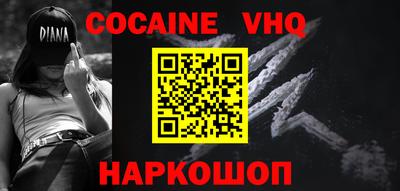 ешки Апрелевка