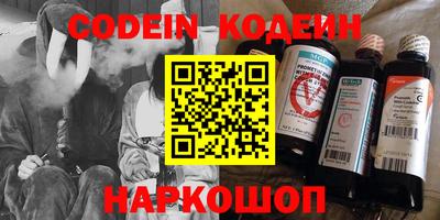 ешки Апрелевка