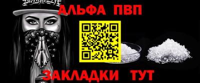 экстази Аргун