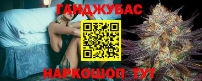 ешки Апрелевка