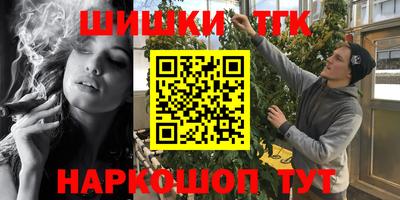 ешки Апрелевка