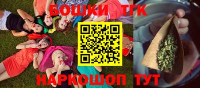 ешки Апрелевка