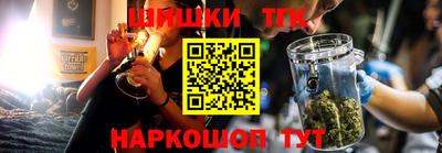 экстази Аргун