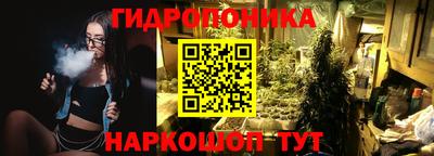 экстази Аргун