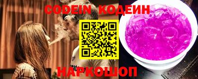 ешки Апрелевка