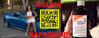 ешки Апрелевка
