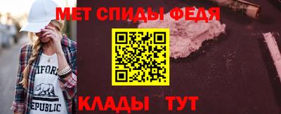дурь Апшеронск