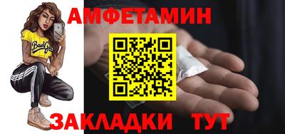 ешки Апрелевка