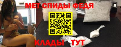 ешки Апрелевка