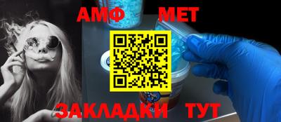 экстази Аргун