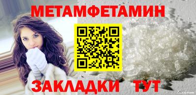 экстази Аргун
