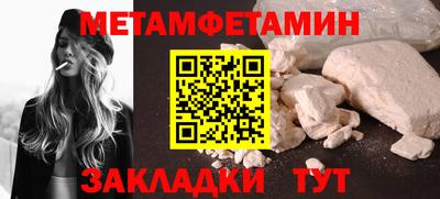 экстази Аргун