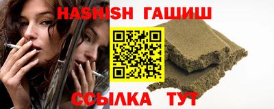 экстази Аргун