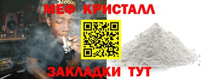 экстази Аргун