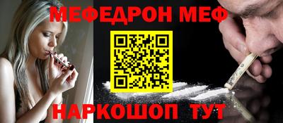 экстази Аргун