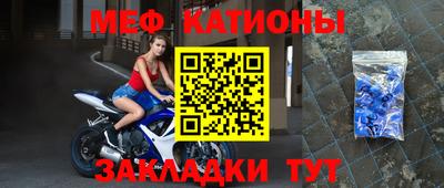 дурь Апшеронск