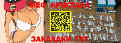 экстази Аргун
